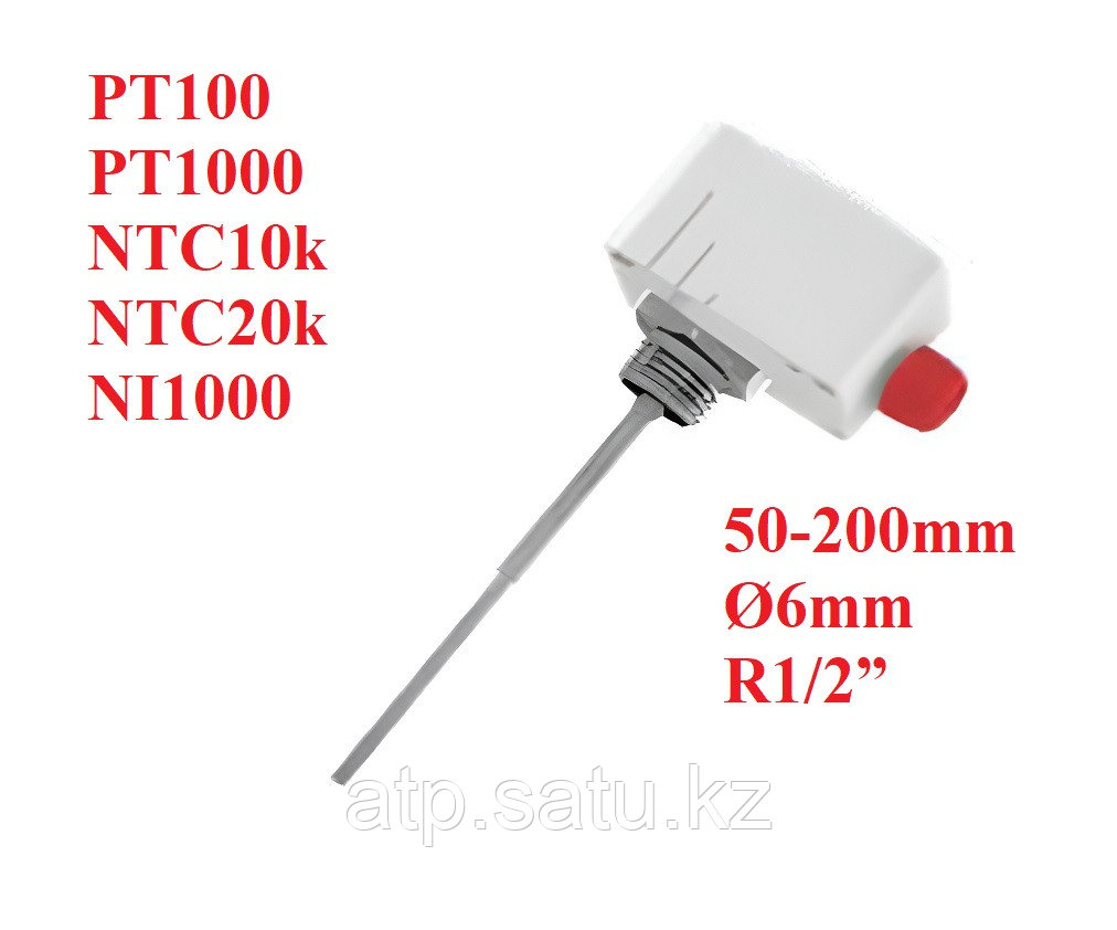 Погружной ввинчиваемый датчик температуры PT100, PT1000, NTC10k, NTC20k - фото 1 - id-p114205704