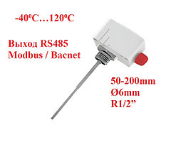 Погружной ввинчиваемый датчик температуры Modbus / Bacnet