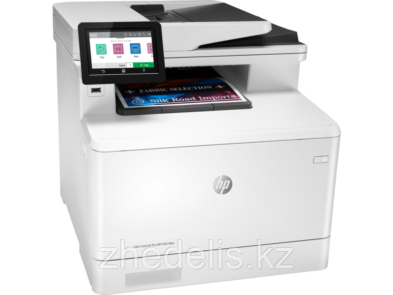 Цветное МФУ HP Color LaserJet Pro M479fdn