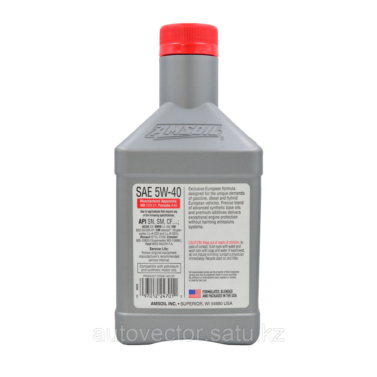 Моторное масло AMSOIL MS SAE 5W-40 100% Synthetic European Motor Oil 0.946L - фото 2 - id-p114207633