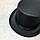 Атласная шляпа цилиндр на вечеринку 10,5 см черная, фото 4