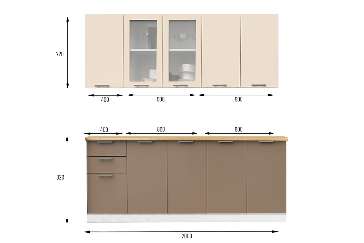 Ксения Ваниль/Кофе с молоком МДФ глянец 2,0 м., Кухонный КОМПЛЕКТ, Стендмебель - фото 3 - id-p114208656
