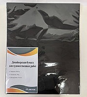 Крафт-бумага дизайнерская черная 80гр/м2 (в упаковке 10 листов)