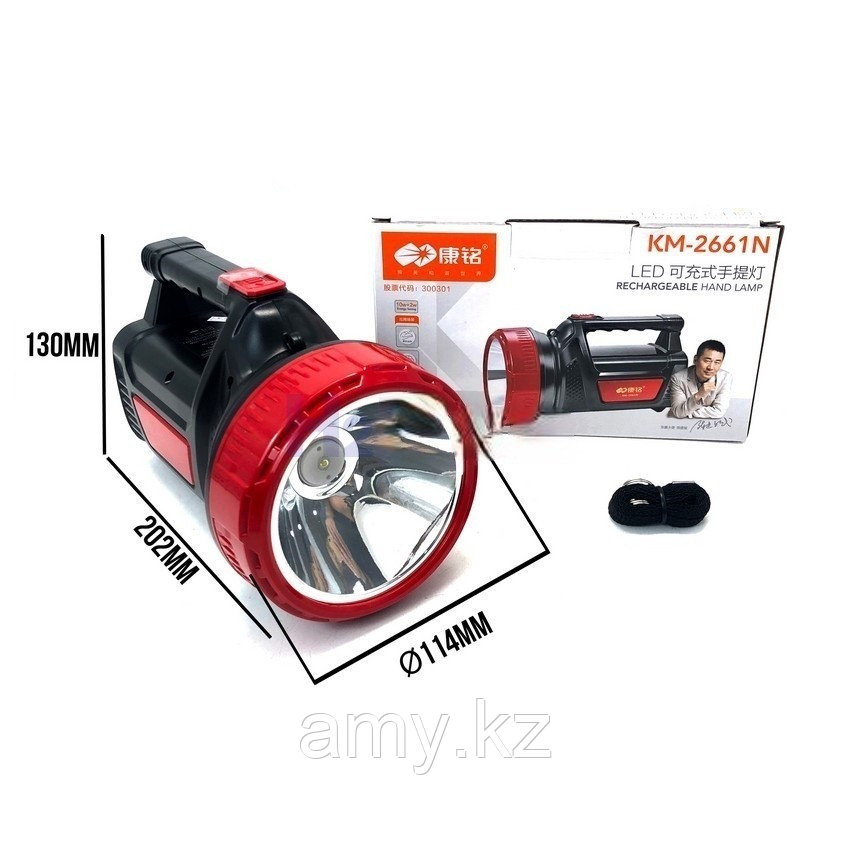 Фонарь ручной Suntek KM-2661N, фото 1