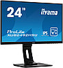 Монитор 23.8" IIYAMA XUB2492HSU-B1, фото 4