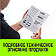 Трос буксировочный динамический HITCH PROF Лента, масса авто 3,3т, разрывная 10т, 6м, петля-петля, фото 4