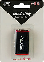 Smartbuy 6F22/1B тұзды крон батарейкасы