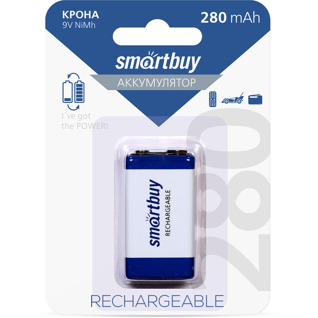 Аккумулятор NiMh Smartbuy 9V /1BL 280 mAh (25/200) (SBBR-9V-1B280), фото 1