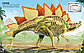 Динозавры. Супернаклейки, фото 4