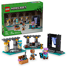 Lego 21252 Minecraft Оружейная палата
