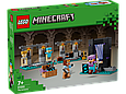 Lego 21252 Minecraft Оружейная палата, фото 2