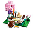 Lego 21253 Minecraft Приют для животных, фото 3