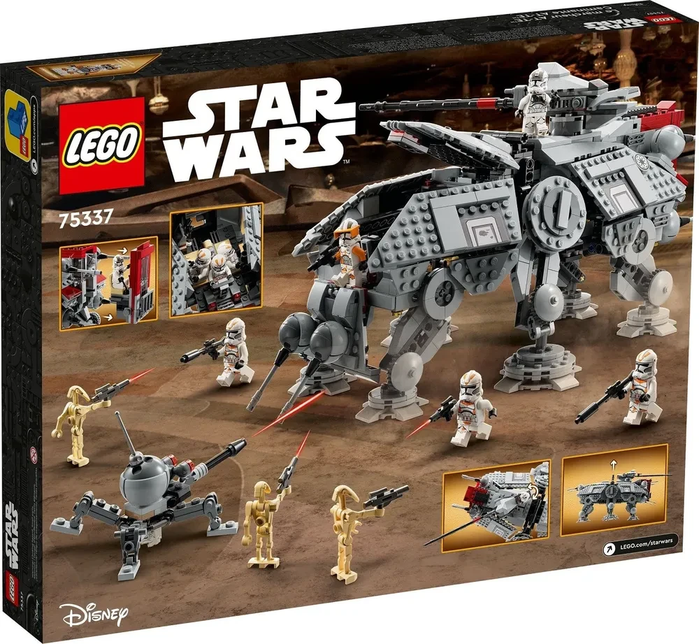 75337 Lego Star Wars Шагоход AT-TE Лего Звездные войны - фото 2 - id-p113726372