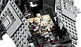 75337 Lego Star Wars Шагоход AT-TE Лего Звездные войны, фото 7