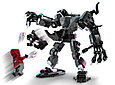 Lego 76276 Супер Герои Механическая броня Венома против Майлза Моралеса, фото 5