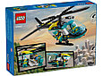 Lego 60405 Город Спасательный вертолет, фото 5