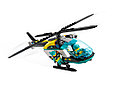 Lego 60405 Город Спасательный вертолет, фото 7