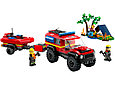 Lego 60412 Город Пожарная машина 4x4 с катером, фото 4