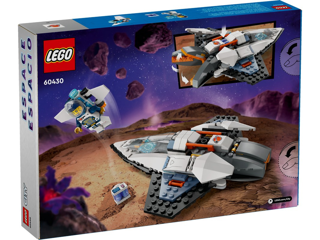 Lego 60430 Город Межзвездный космический корабль - фото 2 - id-p114078680