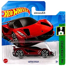 Hot Wheels Модель Lotus Evjia, красный HKH56