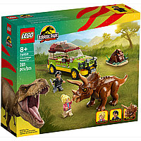 76959 Lego Jurassic Park Исследование Трицератопсов, Лего Парк Юрского периода