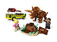 76959 Lego Jurassic Park Исследование Трицератопсов, Лего Парк Юрского периода, фото 4