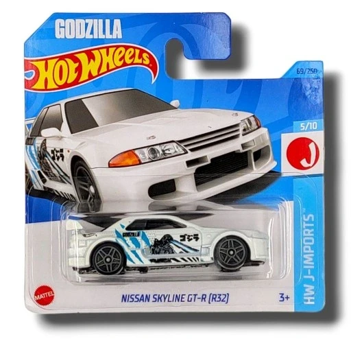 Hot Wheels Модель Nissan Skyline GT-R R32, белый годзилла