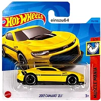 Hot Wheels Модель Chevrolet Camaro ZL1 '17, желтый