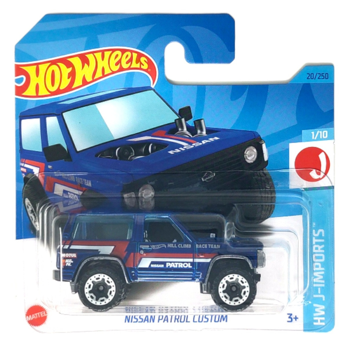 Hot Wheels Модель Nissan Patrol Custom, синий