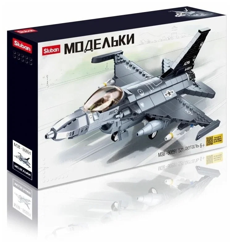 Sluban M38-B0891 Конструктор Самолёт Истребитель F-16C - фото 1 - id-p106699133