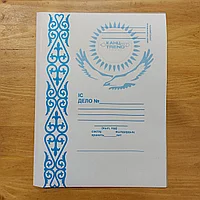 Папка Скоросшиватель "Дело" 235 грамм, S-235. Мелованный картон.