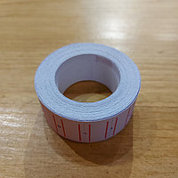 Ценники для этикет-пистолета БЕЛЫЙ, 21*12мм. 500 шт в рулоне. Этикет-ценник прямоугольный. Этикет-лента.