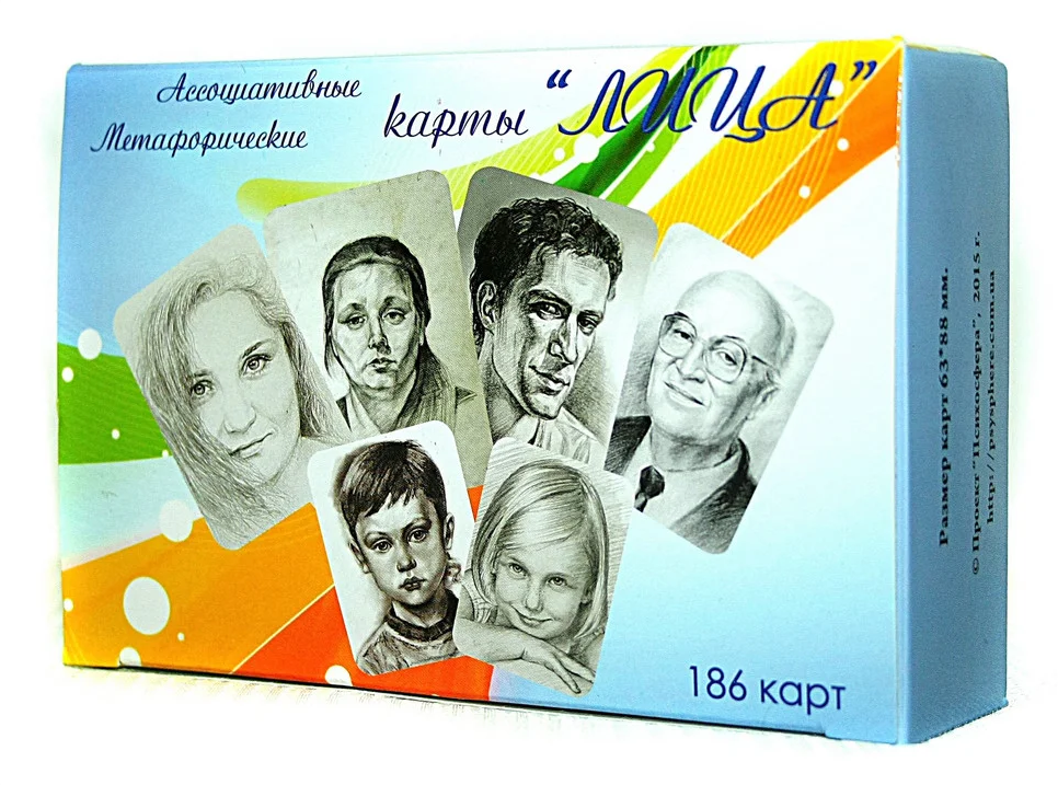 Метафорические ассоциативные карты: Лица | Психосфера, фото 1