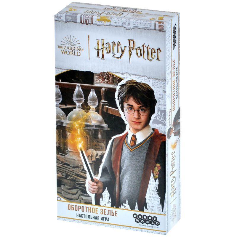 Настольная игра: Гарри Поттер Оборотное зелье | Хоббиворлд