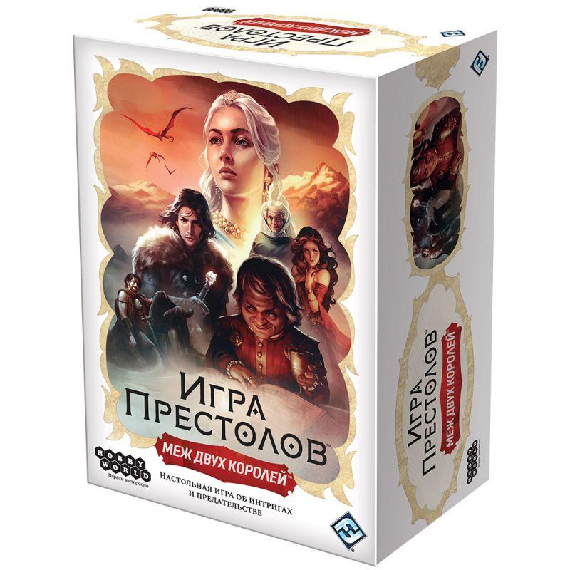 Настольная игра: Игра престолов Меж двух королей | Хоббиворлд