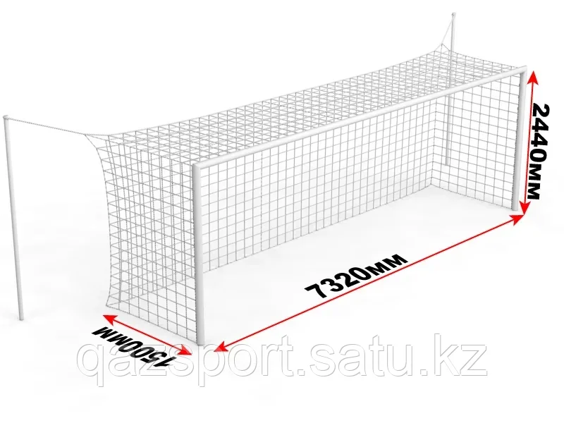 Ворота футбольные стационарные со стойками натяжения для сетки (7,32х2,44 м) - фото 1 - id-p114219454