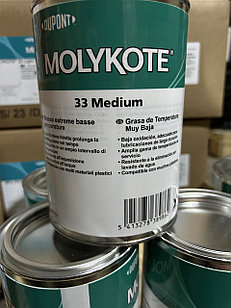 Molykote 33 Medium термостойкая силиконовая смазка