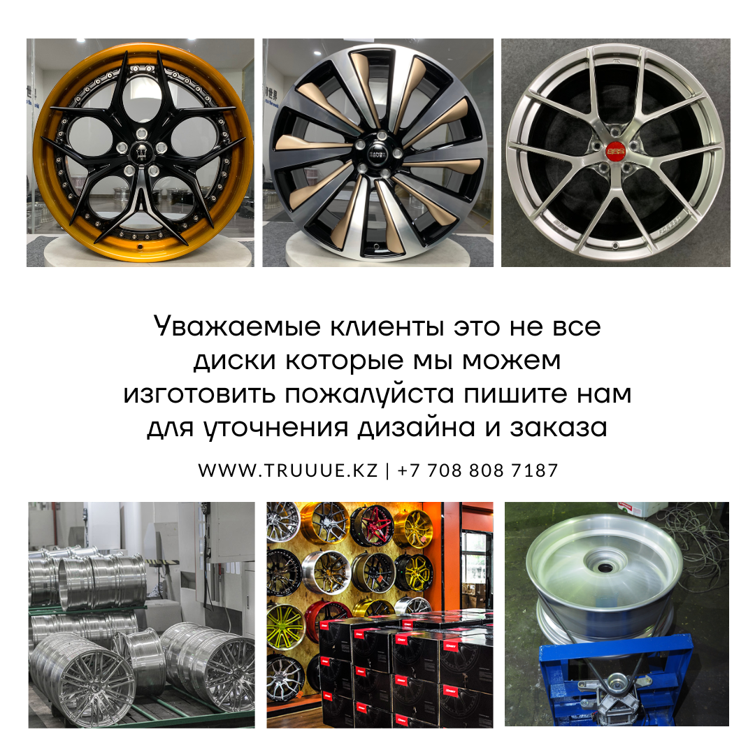 Кованные диски VOSSEN HF-6-1 - фото 4 - id-p114219604