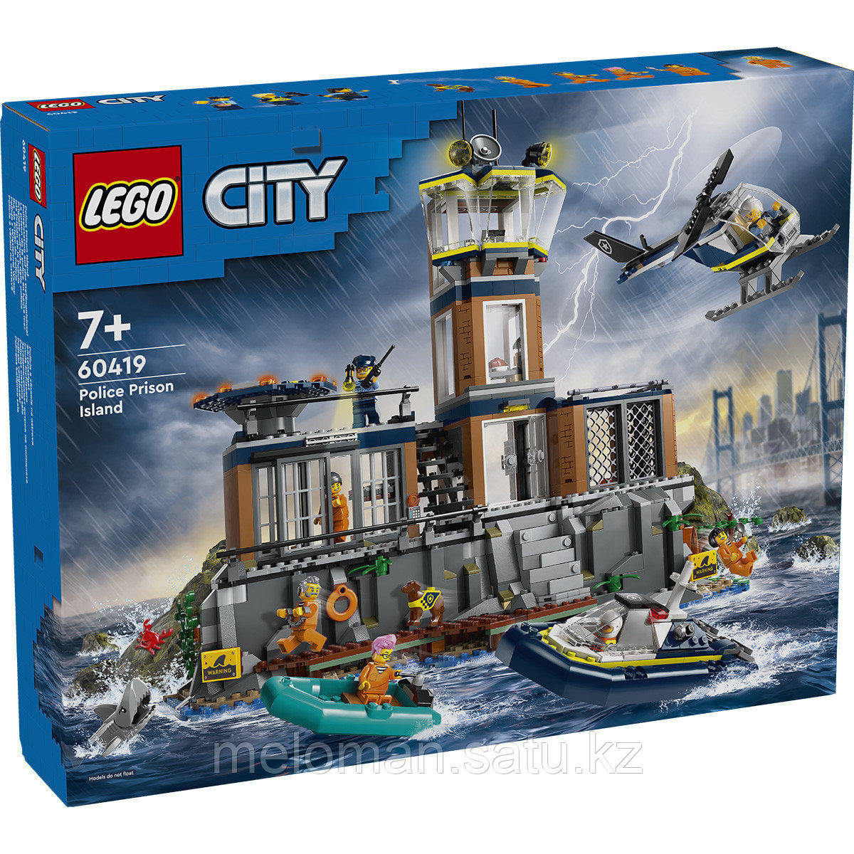 LEGO: Остров полицейской тюрьмы CITY 60419 - фото 3 - id-p114078941