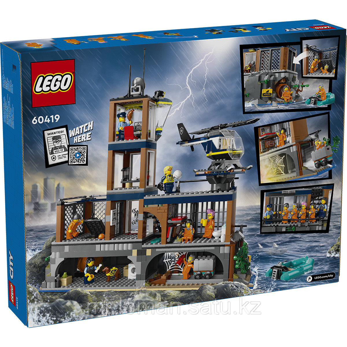 LEGO: Остров полицейской тюрьмы CITY 60419 - фото 4 - id-p114078941