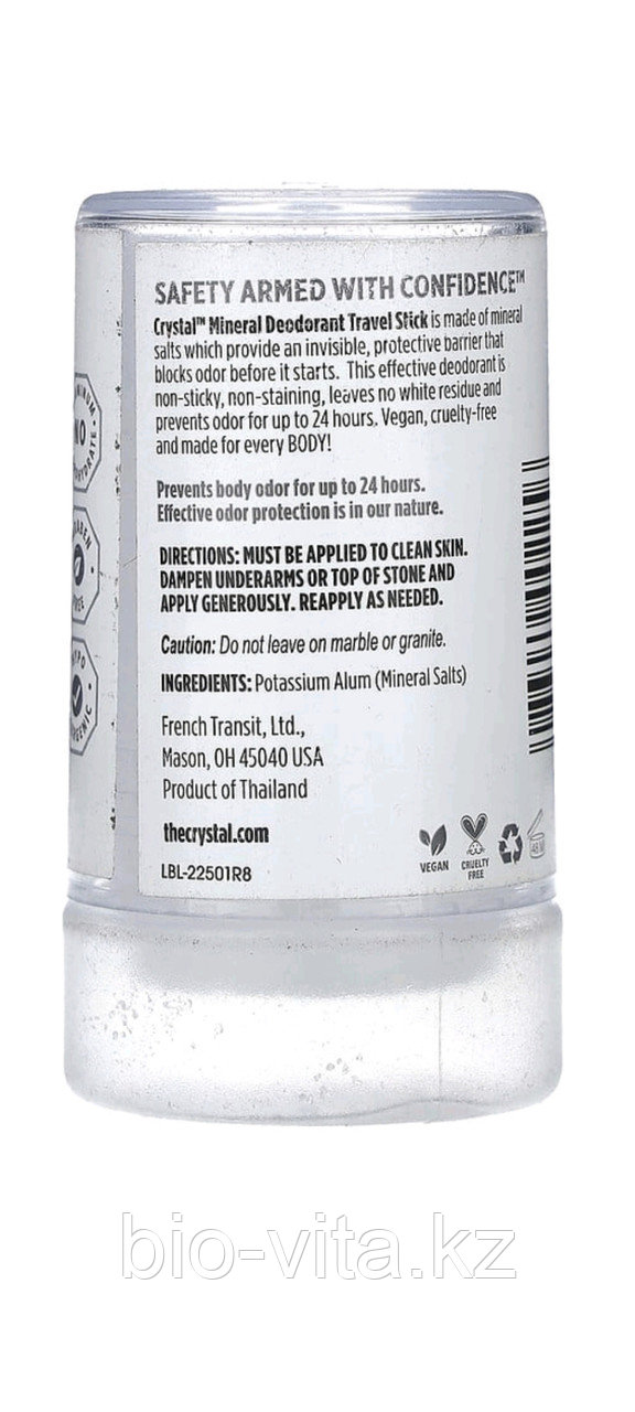 Crystal Body Deodorant, Мужской дезодорант-стик для тела "КРИСТАЛЛ", без запаха, (120 г) - фото 2 - id-p39062994
