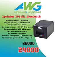 Принтер чек Xprinter XP58 IIL Bluetooth