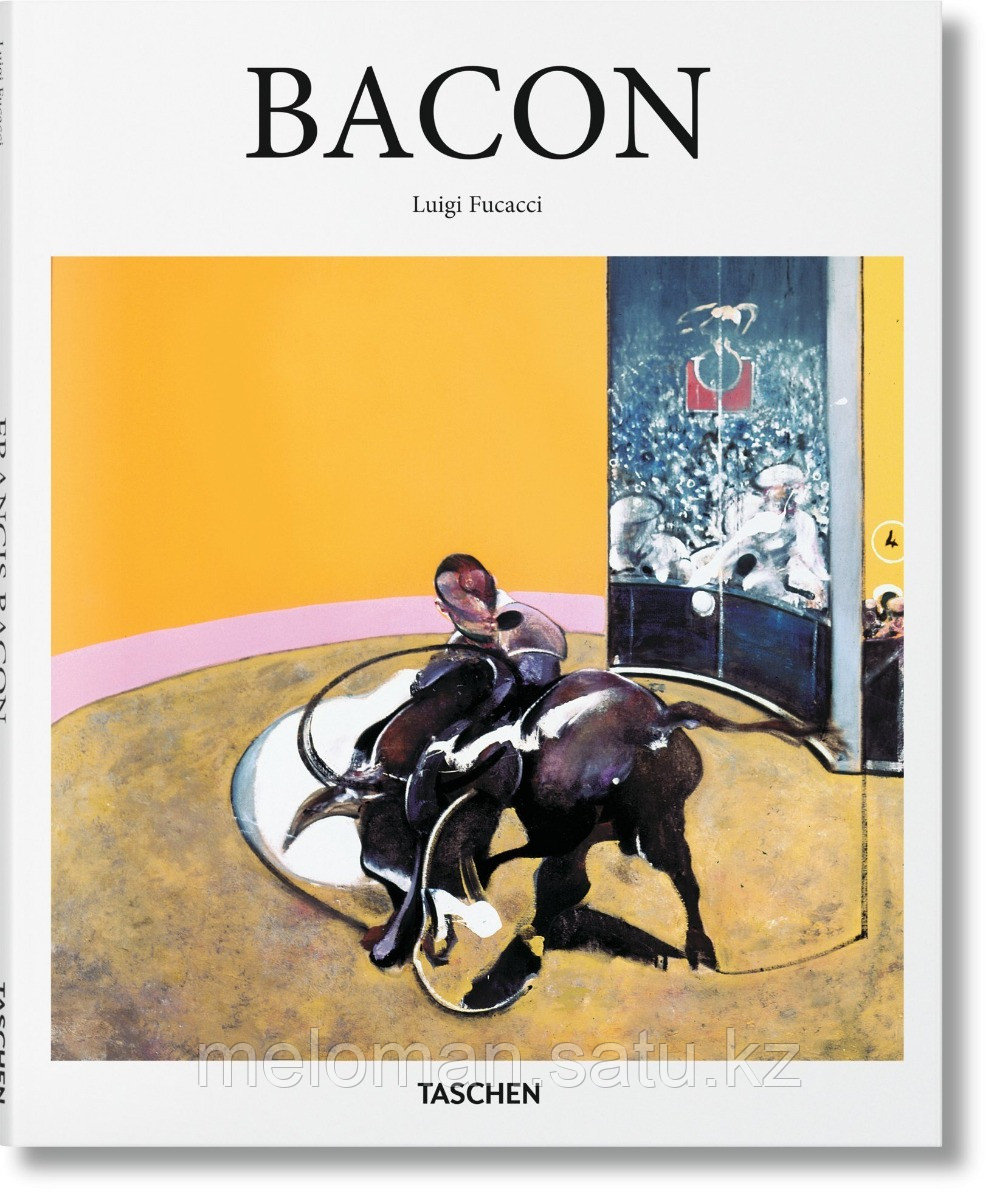 Bacon - фото 1 - id-p114223654