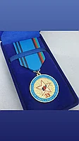 Медаль 35 лет вывода советских войск из Афганистана