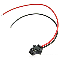 Межплатный кабель SM connector 2P*150мм 22AWG Female (Только комплектом)