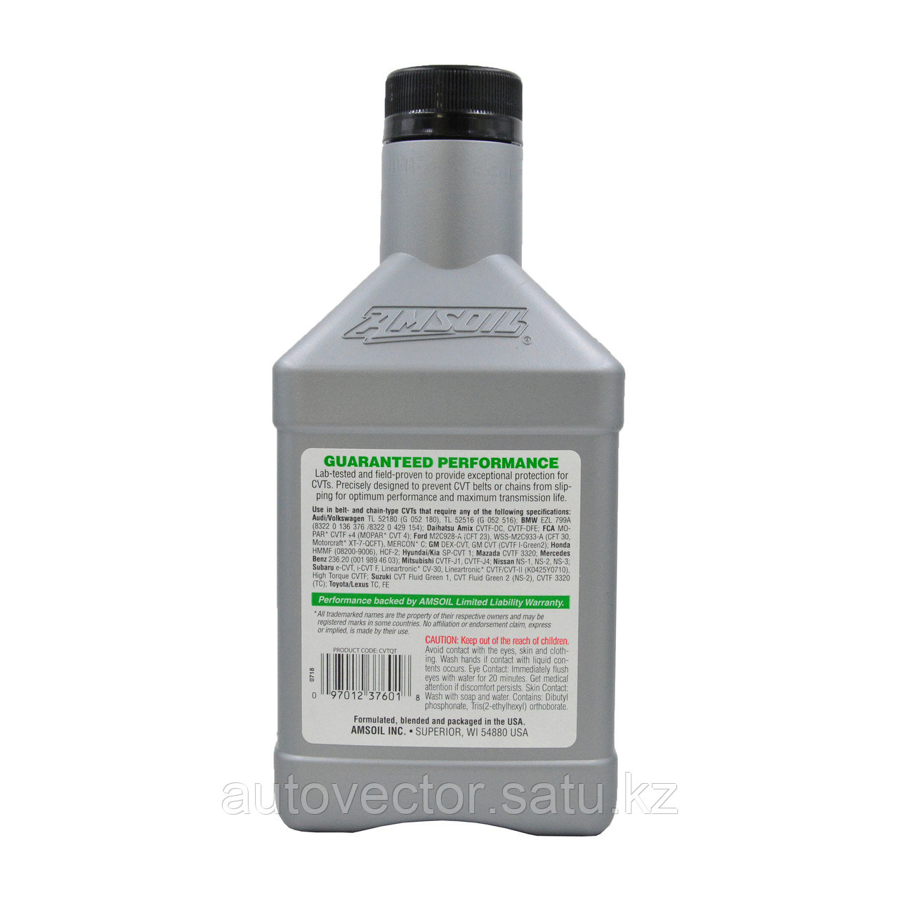 Трансмиссионная жидкость AMSOIL Synthetic CVT FLUID 0.946L - фото 2 - id-p114224290