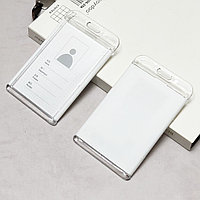 Бейджик вертикальный белый размер 54х85 мм