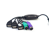 USB 3 PORTS HUB + 2 PS/2 V-T HU215, фото 2