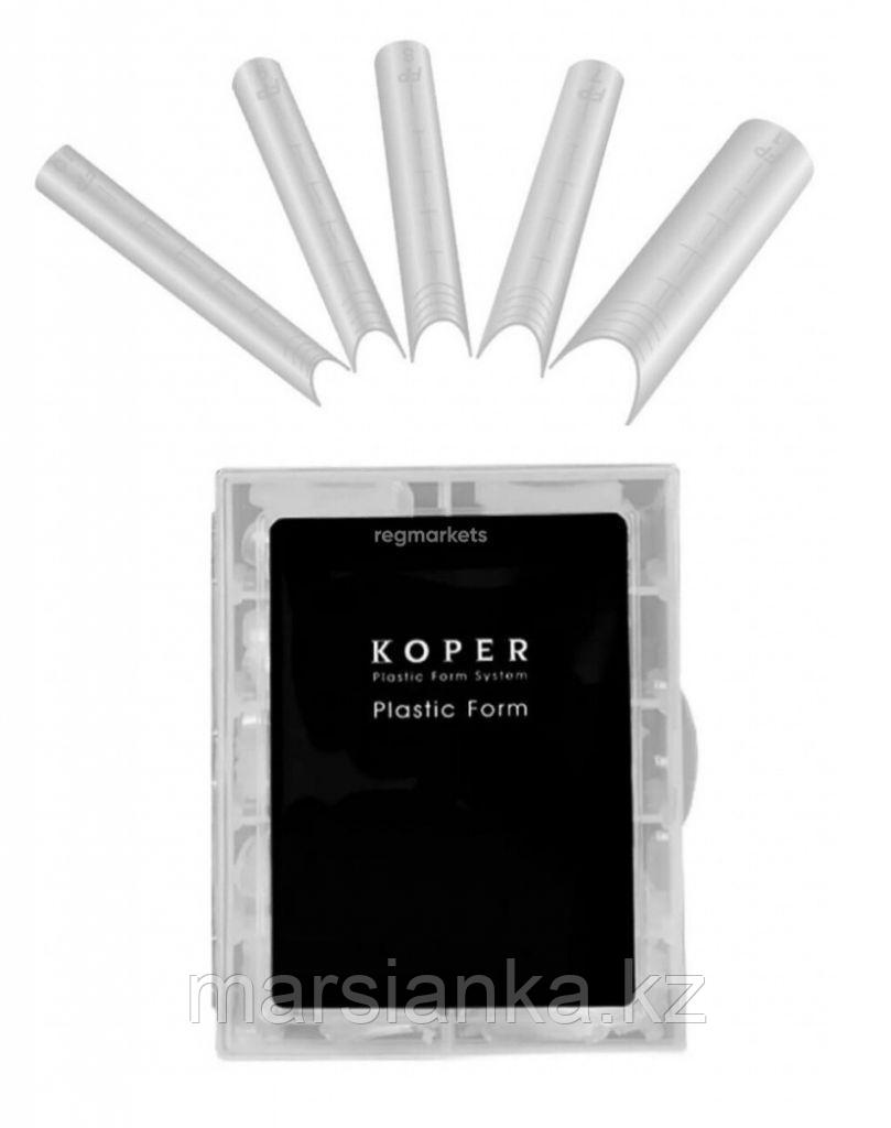 Верхние формы для наращивания Koper, арочные (120шт)