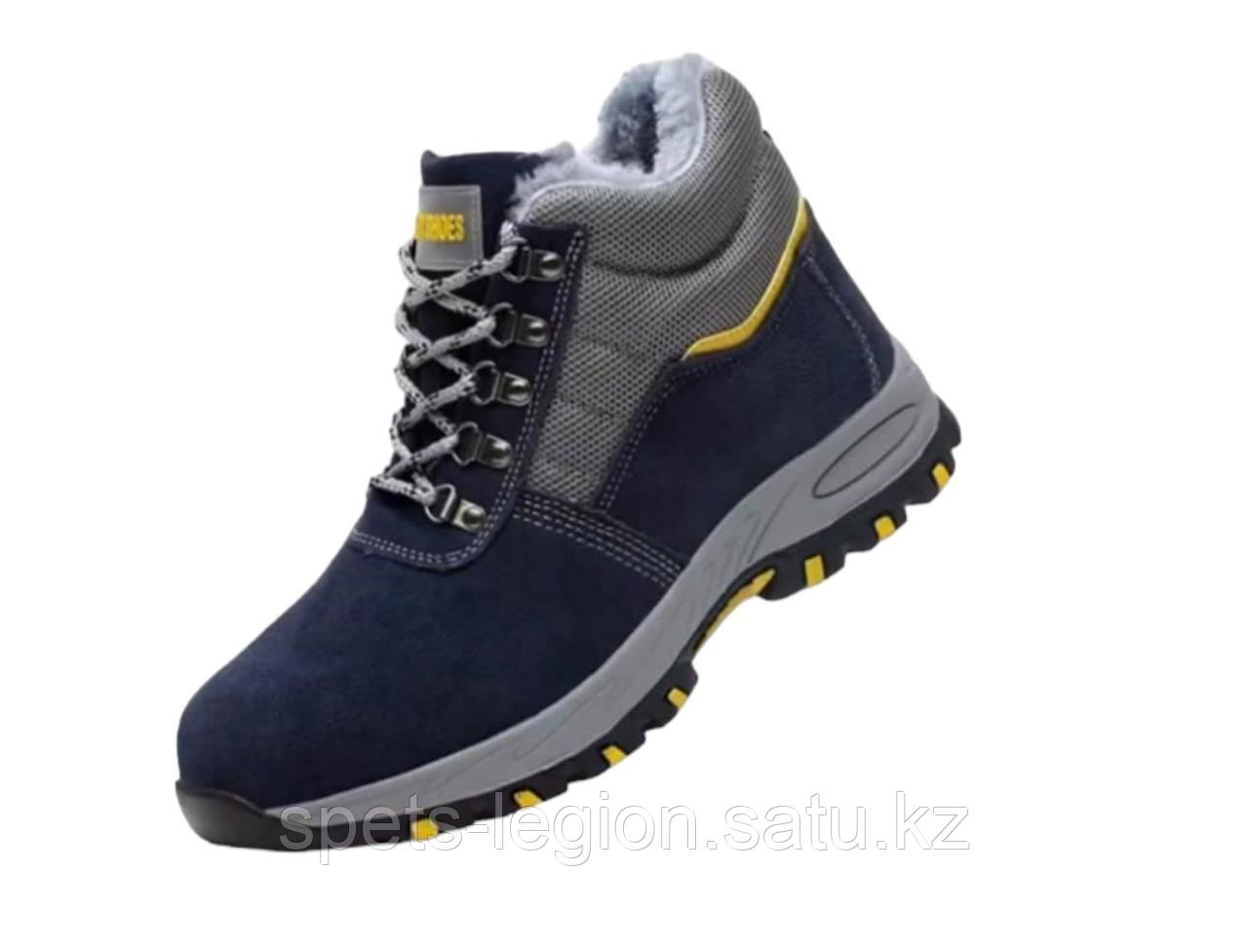Зимние ботинки с МП синие SAFETY SHOES - фото 2 - id-p114225600